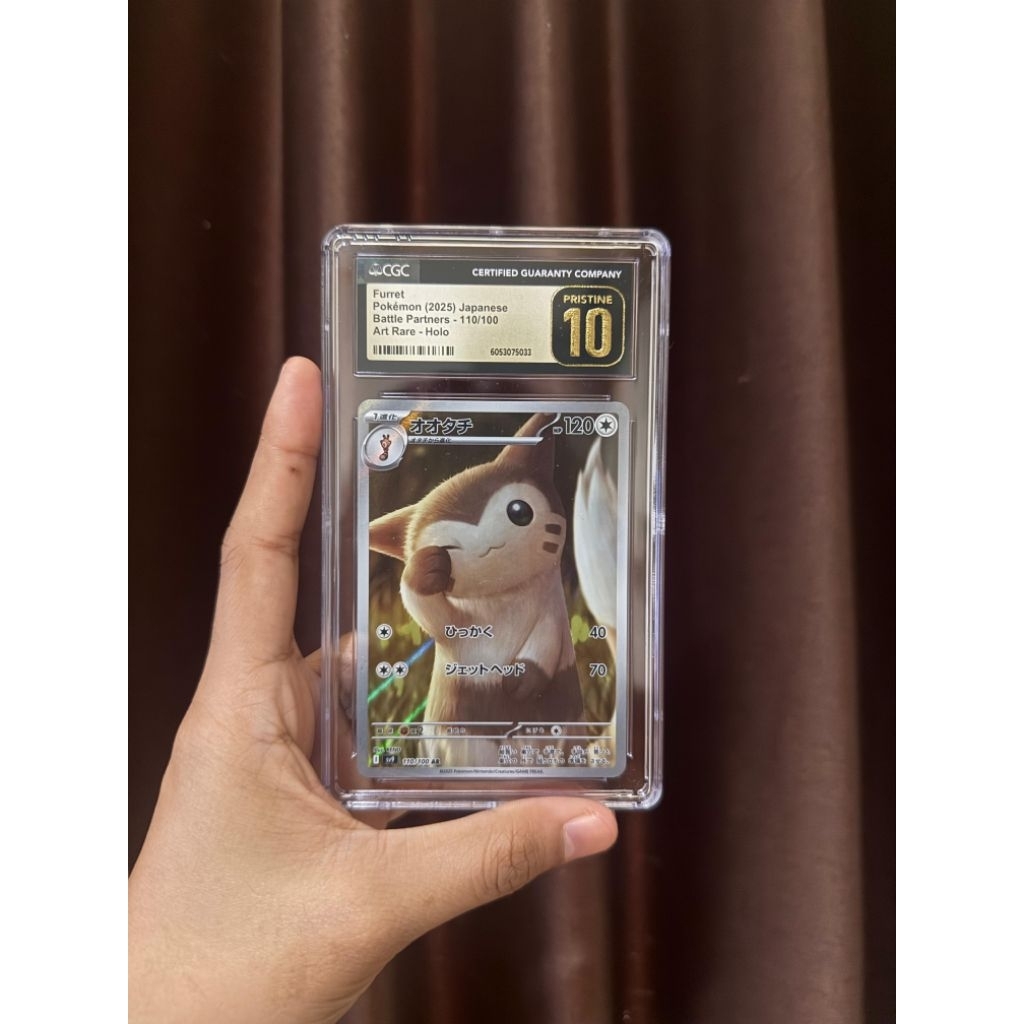 CGC 10 FURRET BATTLE PARTNERS 110/100 AR JAPAN