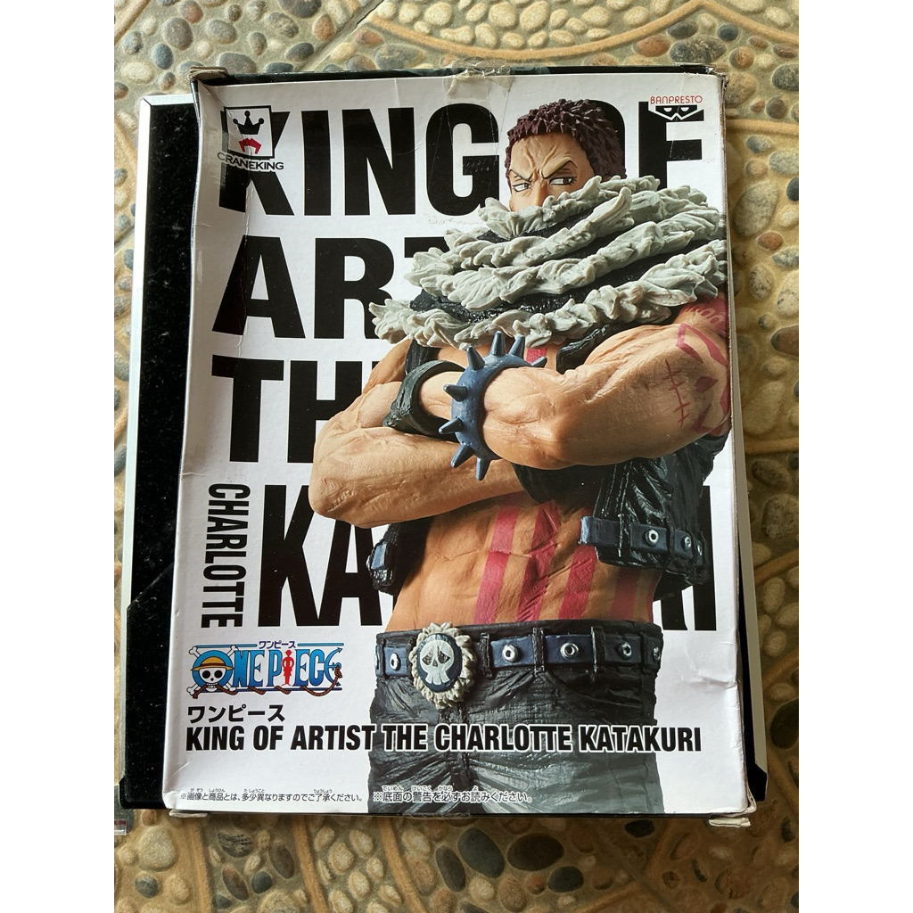 Banpresto King of Artist Figure Charlotte Katakuri