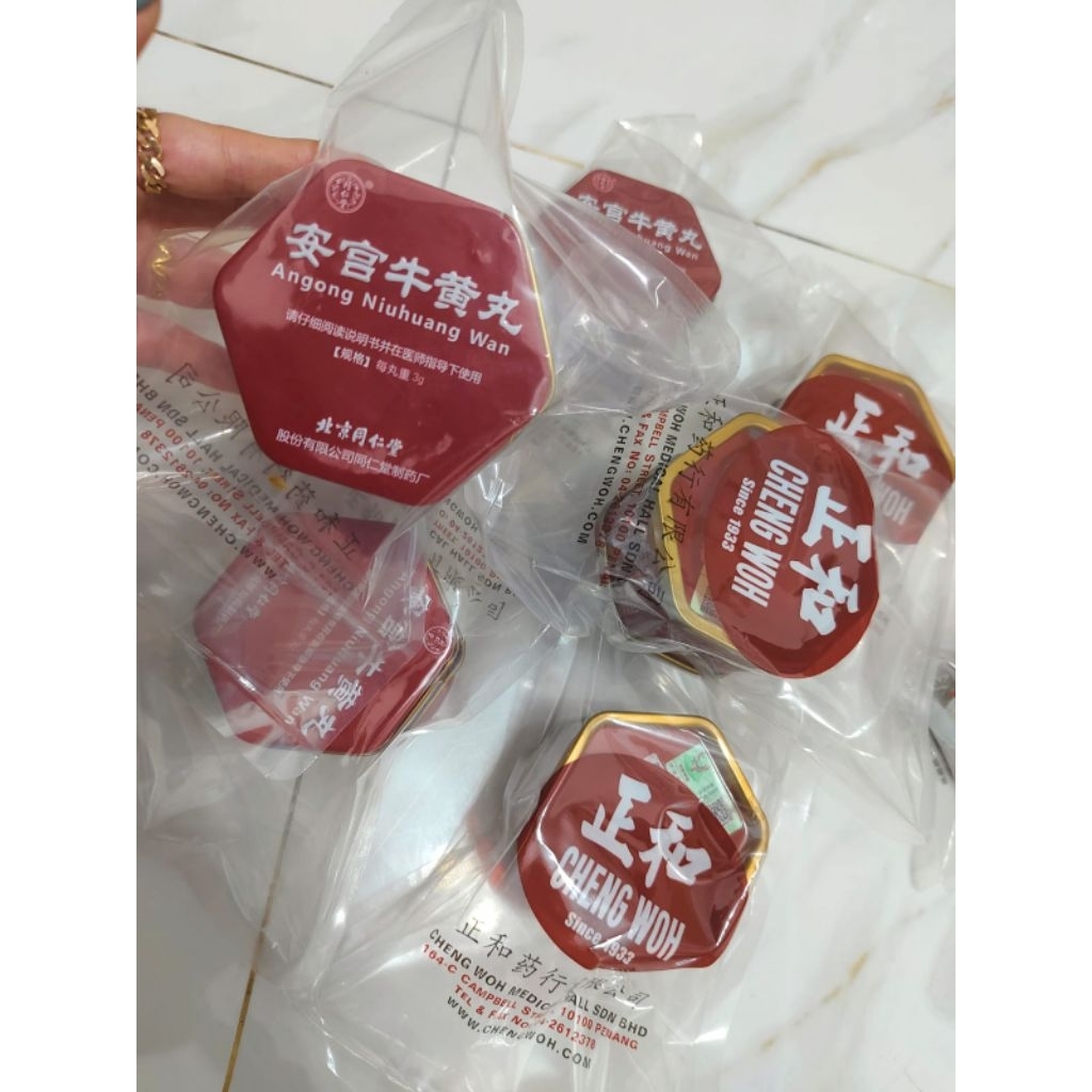 Angkung Yen Kaleng Original Chengwo