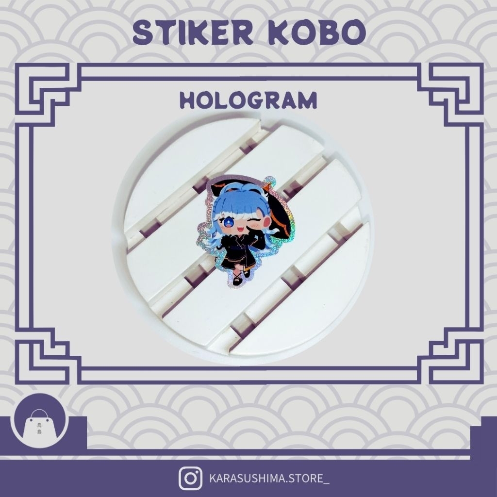 STIKER KOBO KANAERU