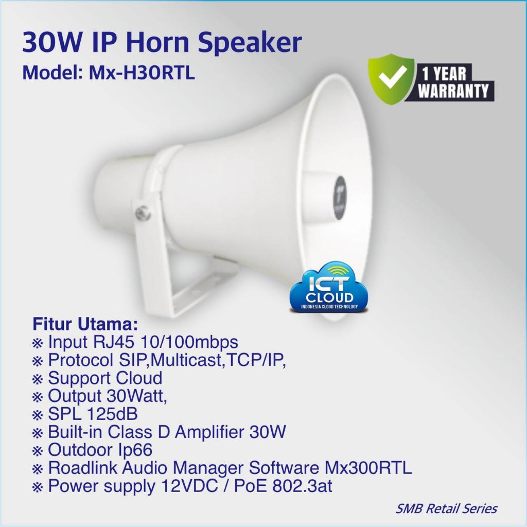 Network Outdoor Horn IP Speaker 30Watt (Series Retail)