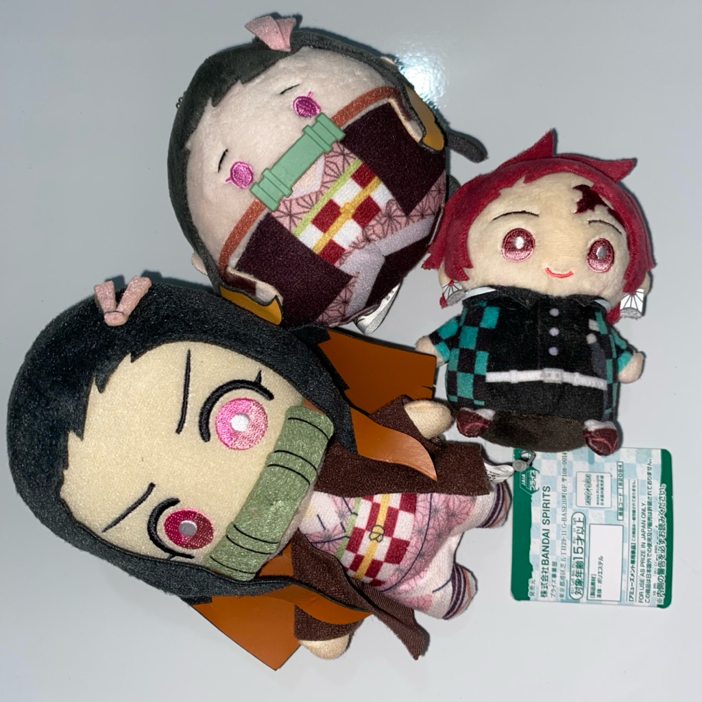 ALL ABOUT Demon Slayer Kimetsu no Yaiba Tomonui Fuwa Omanju Mamemeito Kamado Tanjiro Kamado Nezuko K