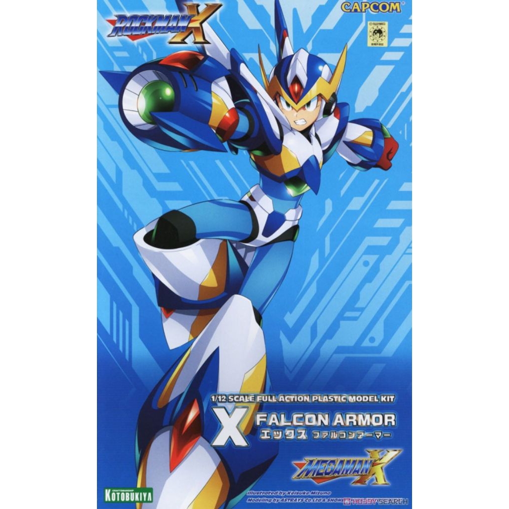 KOTOBUKIYA ROCKMAN X MEGAMAN X FALCON ARMOR MODEL KIT
