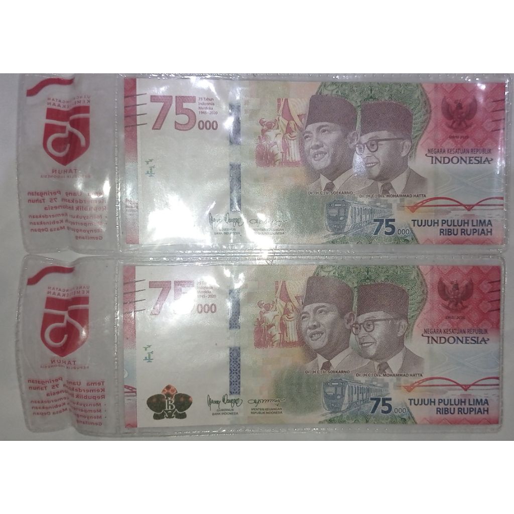 Uang Kertas NKRI Rp 75 Ribu