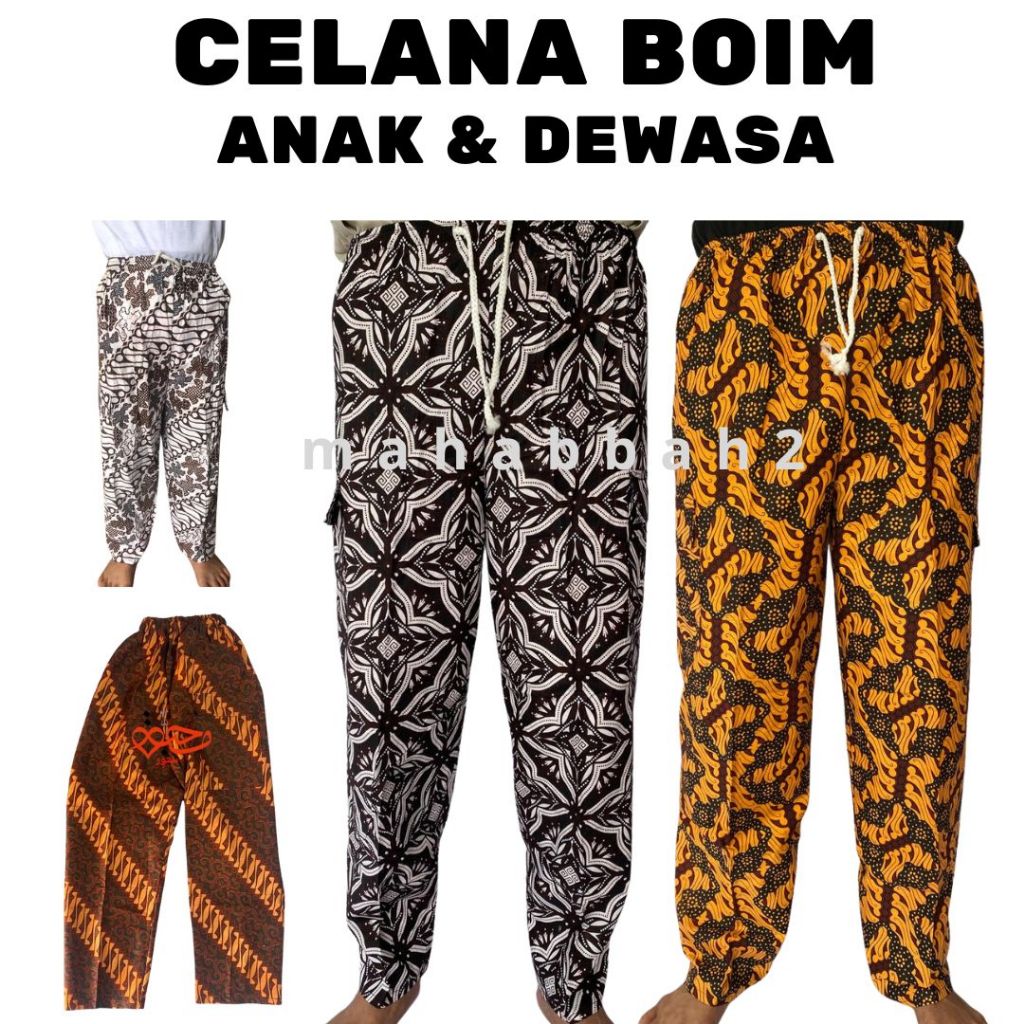 CELANA BATIK BOIM CELANA BOIM CELANA BATIK ASAL PEKALONGAN