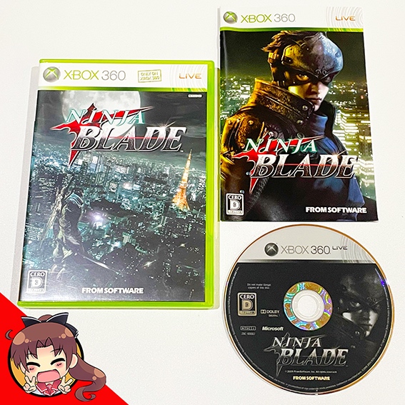 Ninja Blade (Microsoft XBOX360)