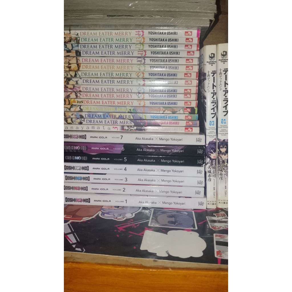 oshi no ko 1-7