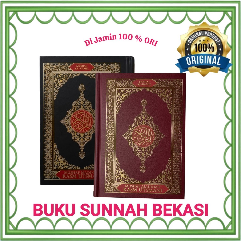 Mushaf Madinah Al Kamil Ukuran A5 HVS | AL Quran A5 Al Kamil HVS NON Terjemah