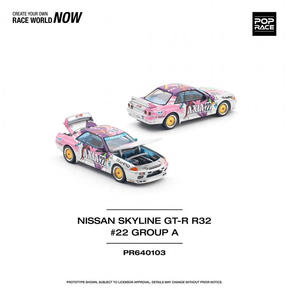 POPRACE  NISSAN SKYLINE GT-R R32