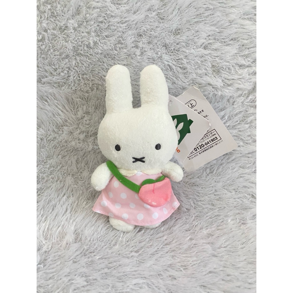 Gantungan kunci boneka miffy / miffy keychain plush