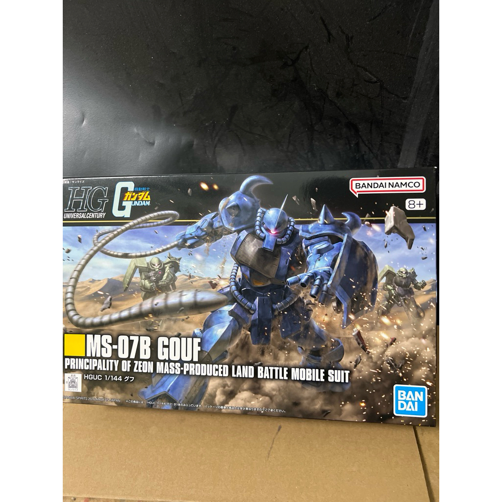HGUC MS-07b Gouf revive (gundam 0079) bandai