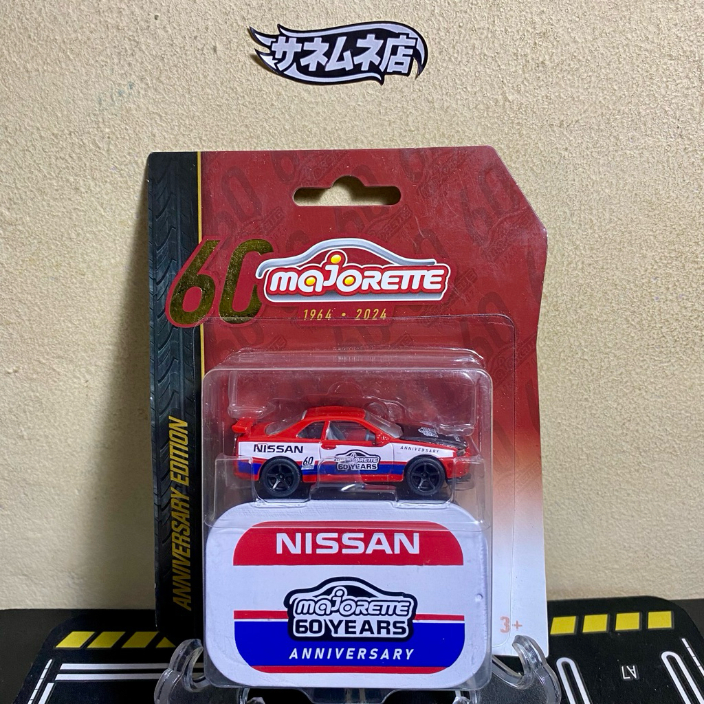 NISSAN SKYLINE GT-R R-34 | MAJORETTE 60 YEARS ANNIVERSAY