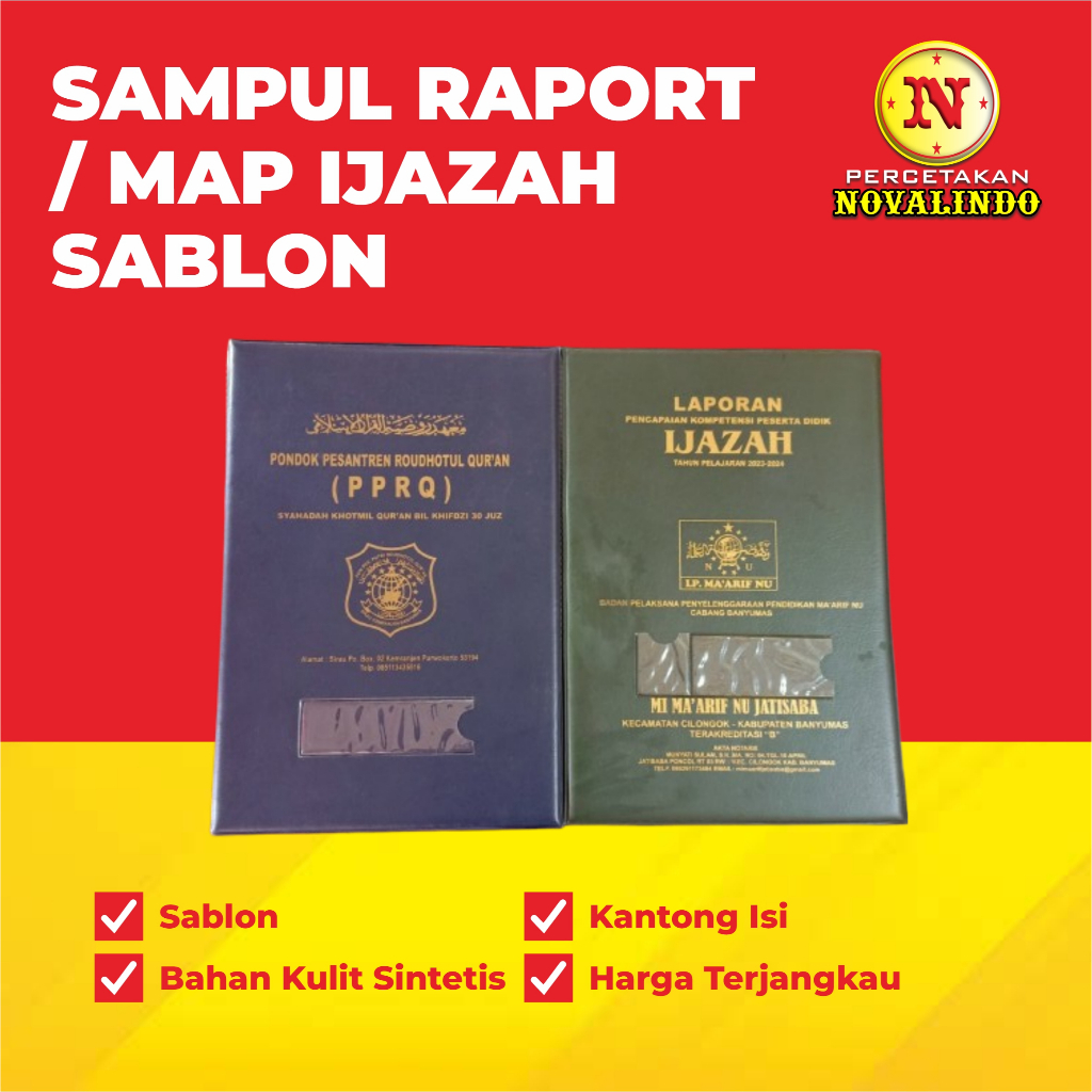 Map Ijazah/Sampul Raport Kulit Sintetis - SABLON
