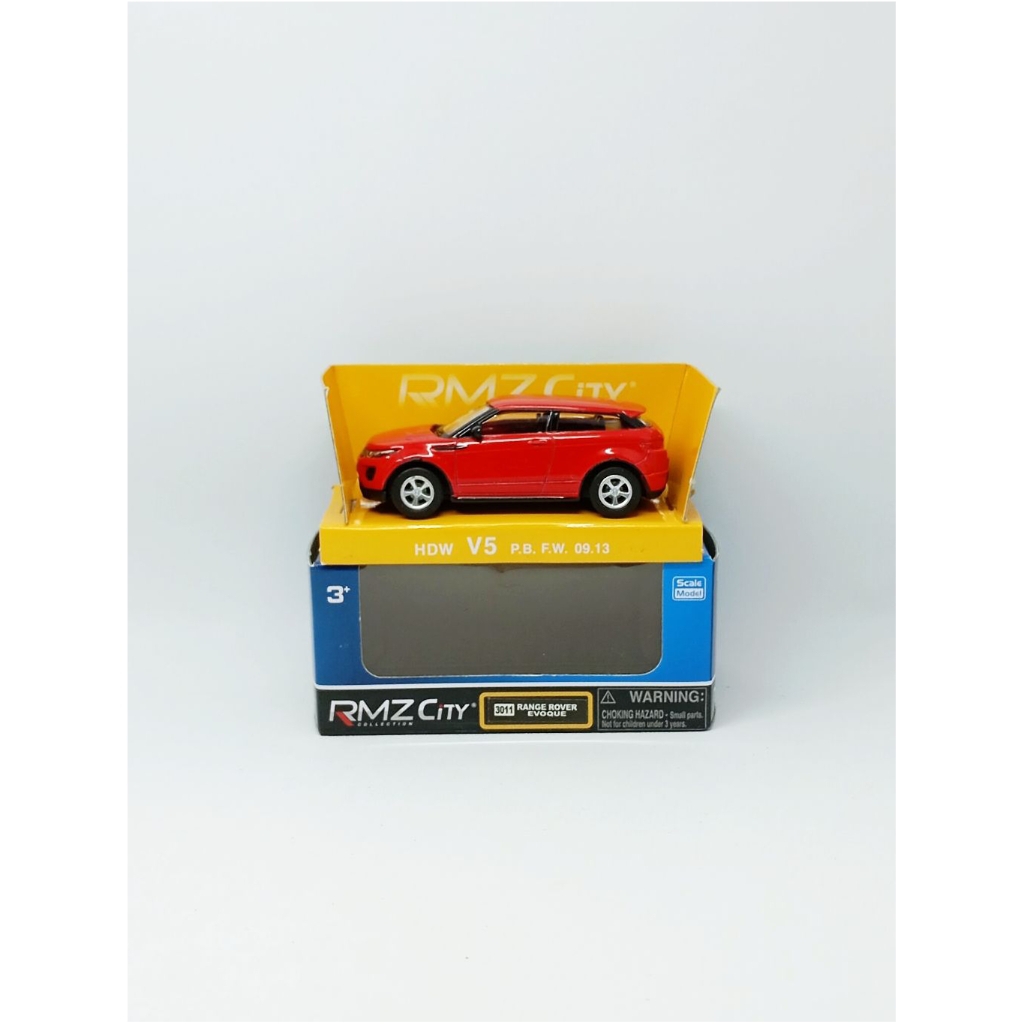 RMZ City Range Rover, Lamborghini, Audi R8, VW Golf
