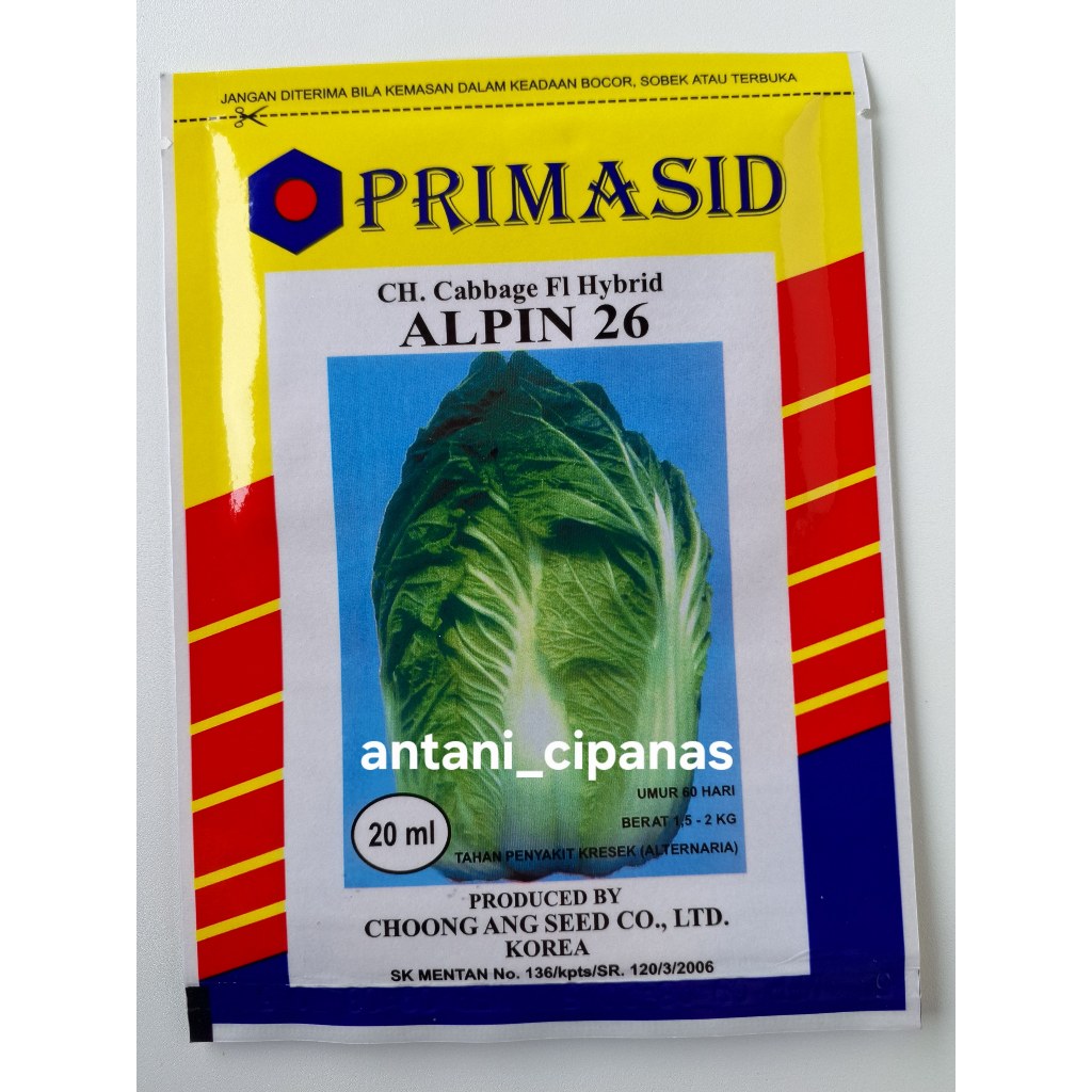 benih sawi putih ALPIN 26 PRIMASID 20ml