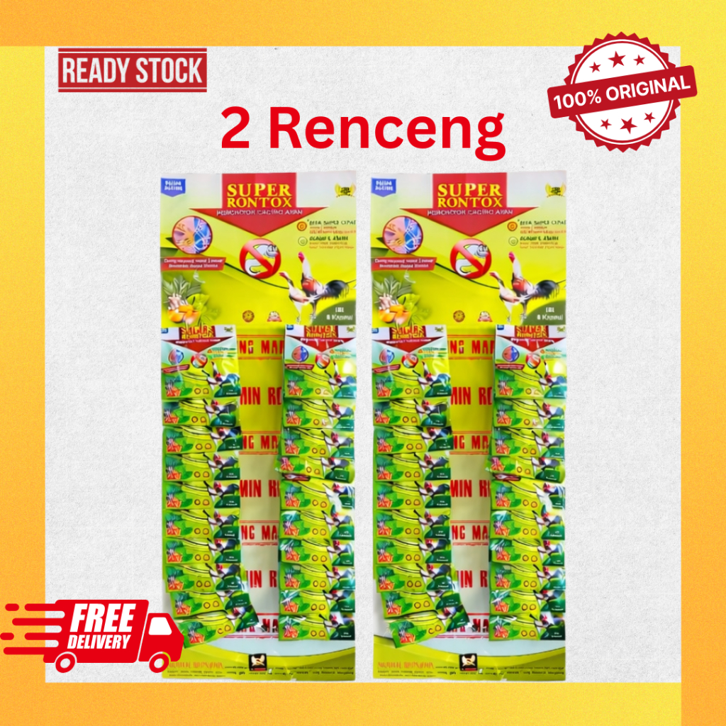 SUPER RONTOX  SN SASANA NGAPAK OBAT CACING AYAM 2 Renceng | Penggemuk Ayam Aduan Bangkok | Sasana Ng