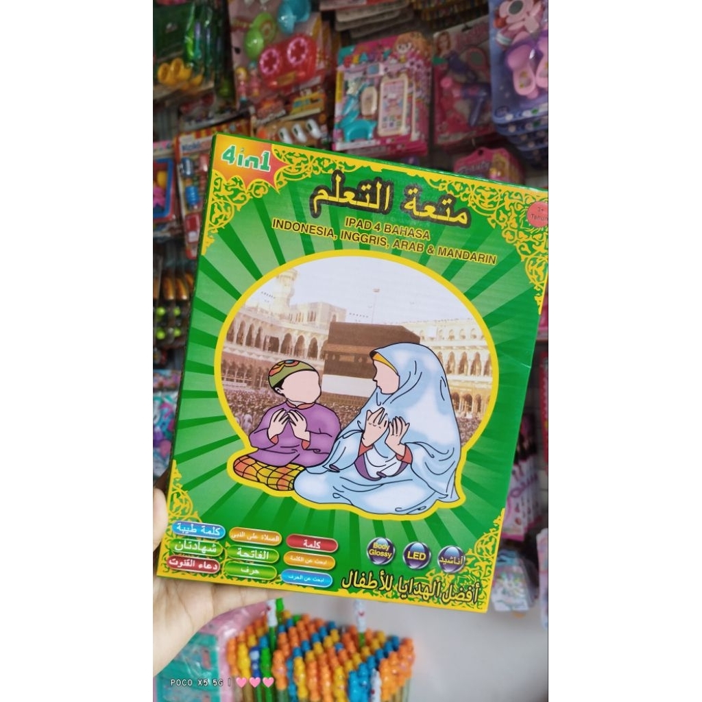MAINAN edukasi anak tablet atau "Playpad" Muslim 4 Bahasa