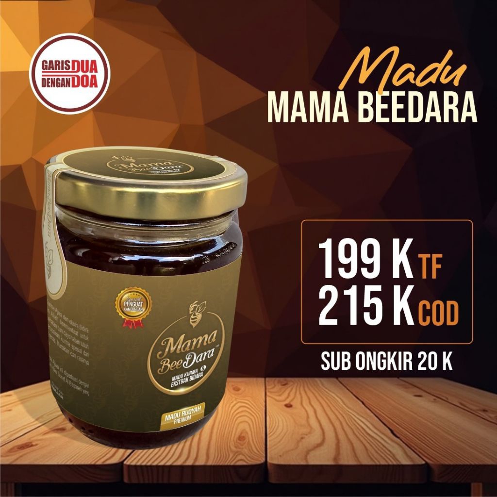 Madu mama beedara