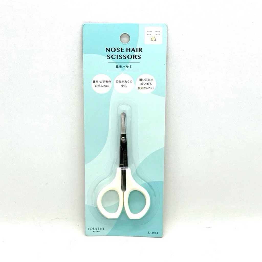 GUNTING BULU HIDUNG GUNTING PEMANGKAS BULU HIDUNG NOSE HAIR TRIMMING SCISSORS ORI JAPAN