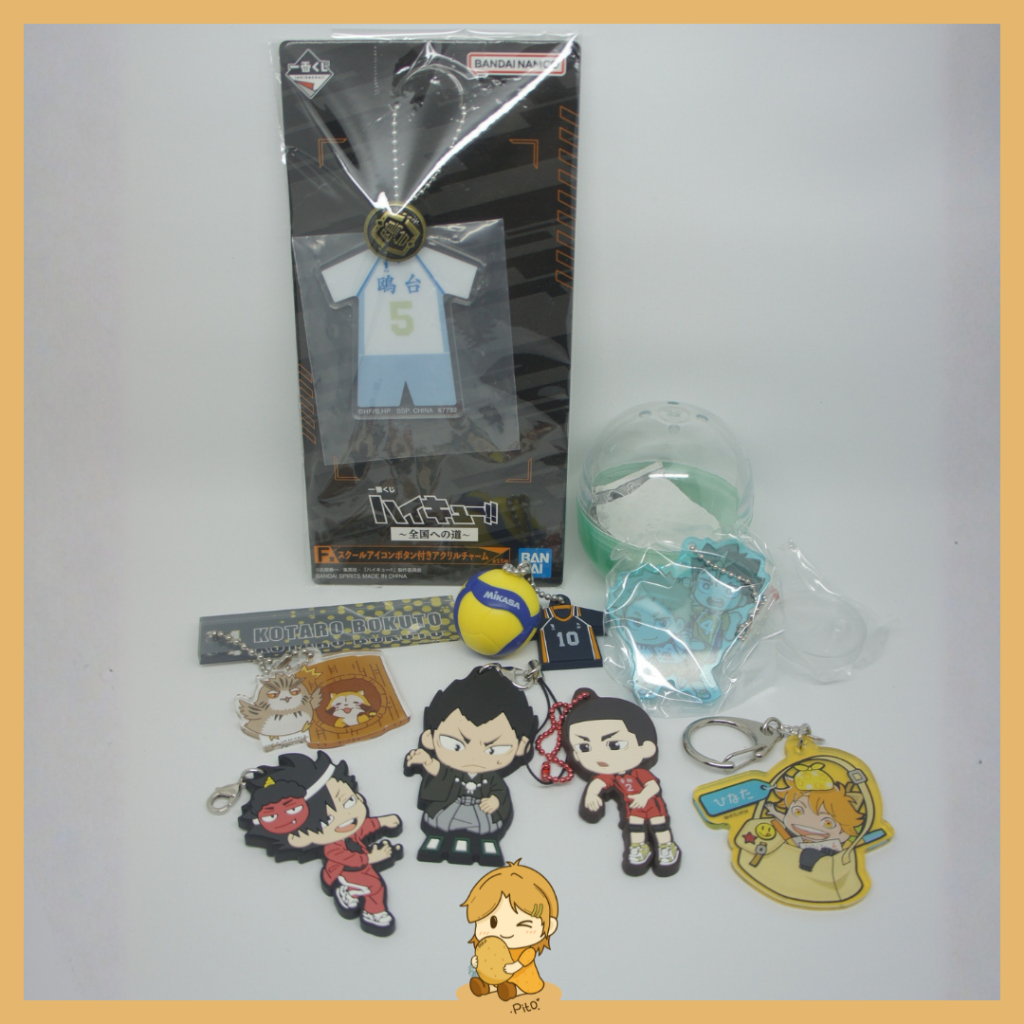 MERCHANDISE OFFICIAL HAIKYUU