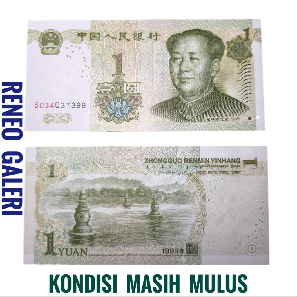 Mulus 1 Yuan China Tahun 1999 Uang Kuno Asing Luar Negeri gress asli original cina
