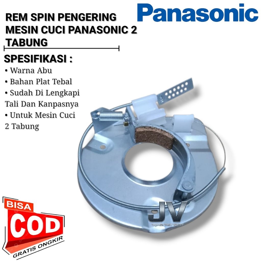 REM SPIN Pengering Mesin Cuci PANASONIC 2 Tabung | Rem Mesin Cuci Dinamo Spin Panasonic