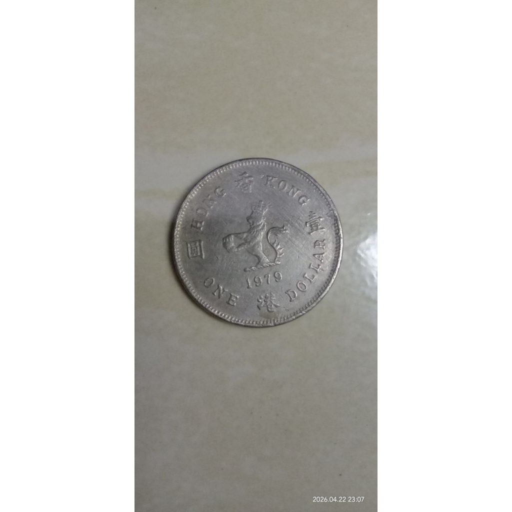 koin kuno1979/ratu elizabeth 2