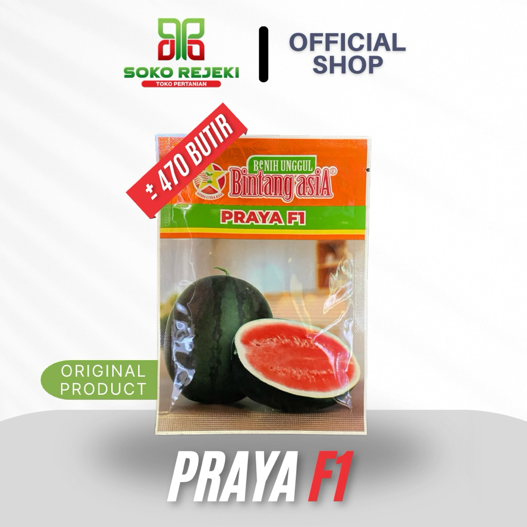Benih Semangka Praya F1 Cap Bintang Asia Original isi 470