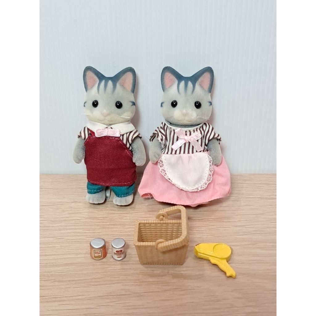 Sylvanian Families - Supermarket Owners Set