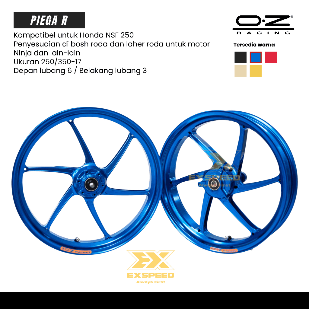 VELG OZ RACING PIEGA NSF250 TITANIUM BLACK BLUE RED GOLD (NINJA RR R CBR250 R25)