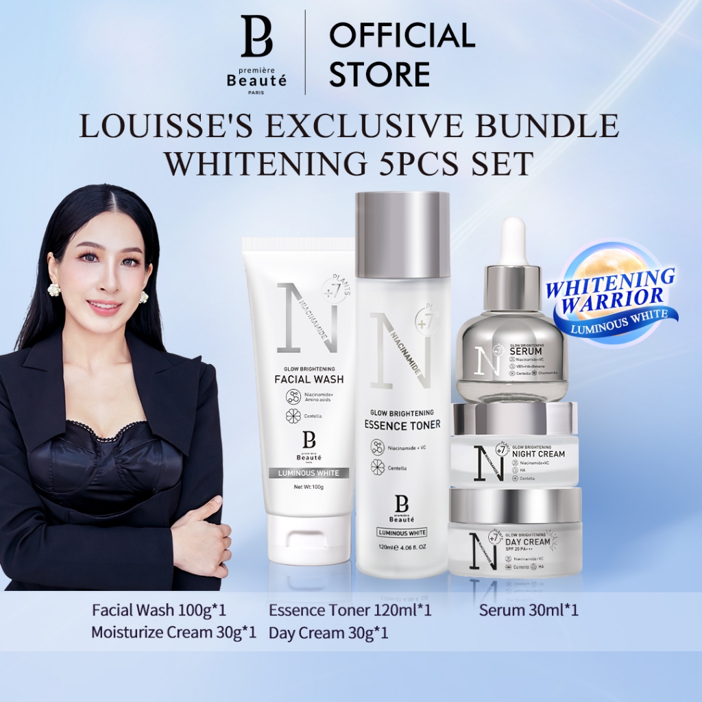 [PAKET MAMI WHITENING] PREMIERE BEAUTE Whitening Skincare 6pcs Set [BPOM] Skincare Series Luminous W