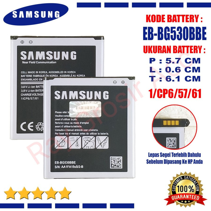 Baterai Original SAMSUNG G530 J3 J5 2015 J2 Prime EB-BG530CBE