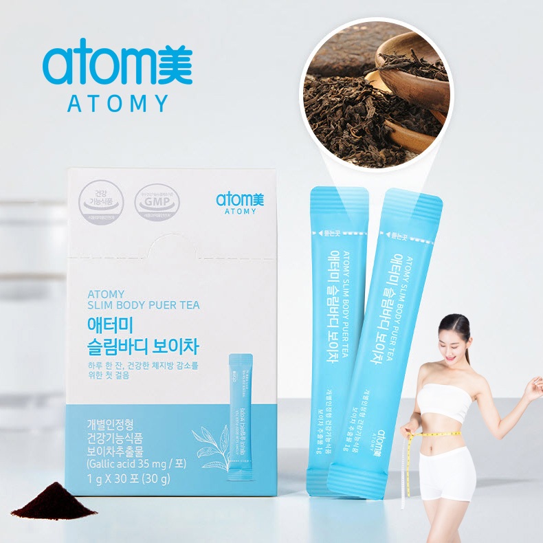 Atomy Slimming Body Puer Tea 1box 30pcs /TEH PELANGSING/Teh pelangsing alami untuk menurunkan berat 