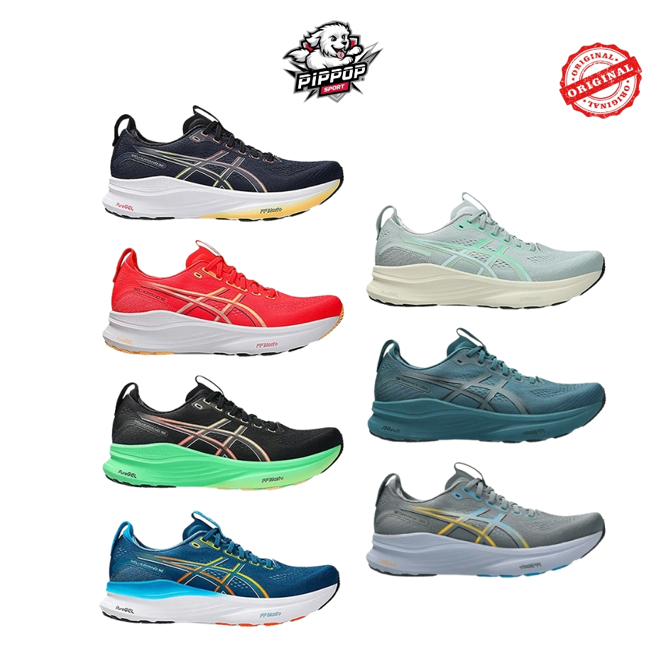 SEPATU RUNNING ASICS GEL KAYANO 32 MEN ORIGINAL