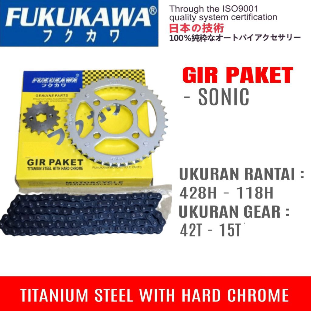 GEAR SET SONIC 150 FUKUKAWA gear paket sonic 150 NEW 428H-118L 15T-42T