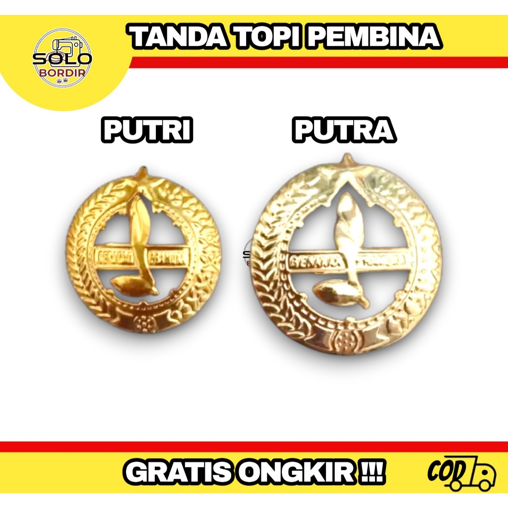 Pin pembina Pramuka / tanda topi pembina Pramuka
