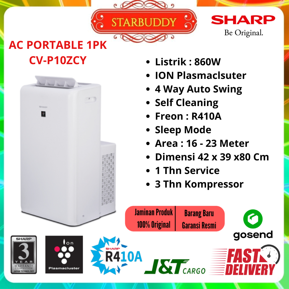 AC SHARP CV-P10ZCY PORTABLE 1 PK ION PLASMACLUSTER (INSTANT)