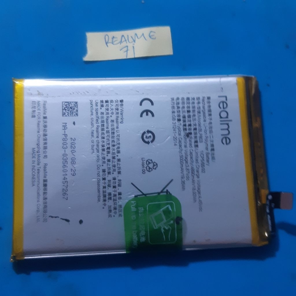 batrai realme 7i ori copotan