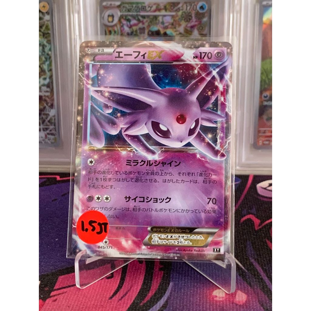 Espeon Ex Pokemon XY Japanese 45/171