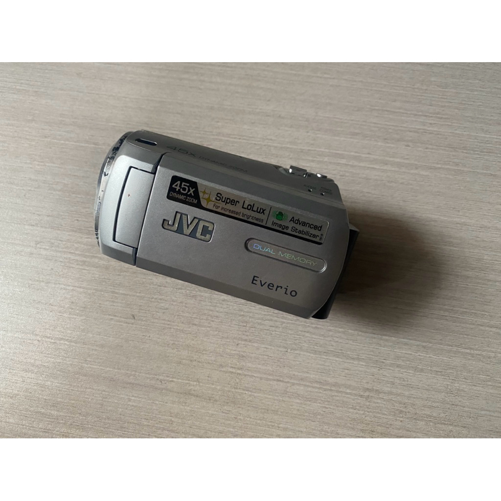 Handycam JVC GZ - MS215SAG