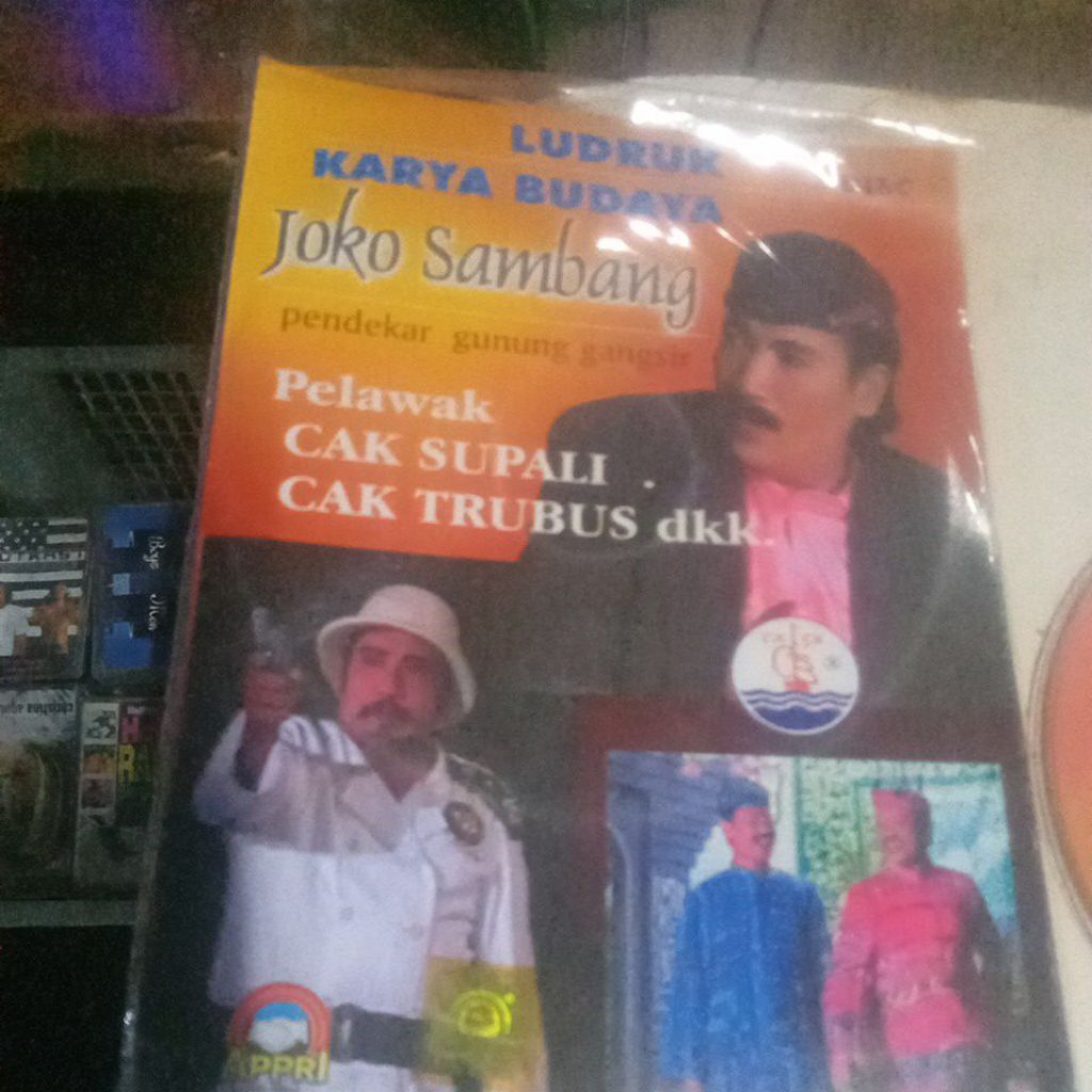 VCD ludruk KARYA BUDAYA XX42