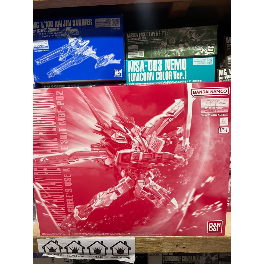 BANDAI - MG 1/100 GUNDAM ASTRAY RED FRAME FLIGHT UNIT