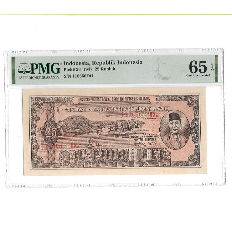 Indonesia 25 Rupiah 1947 PMG 65 Gem Uncirculated EPQ RARE