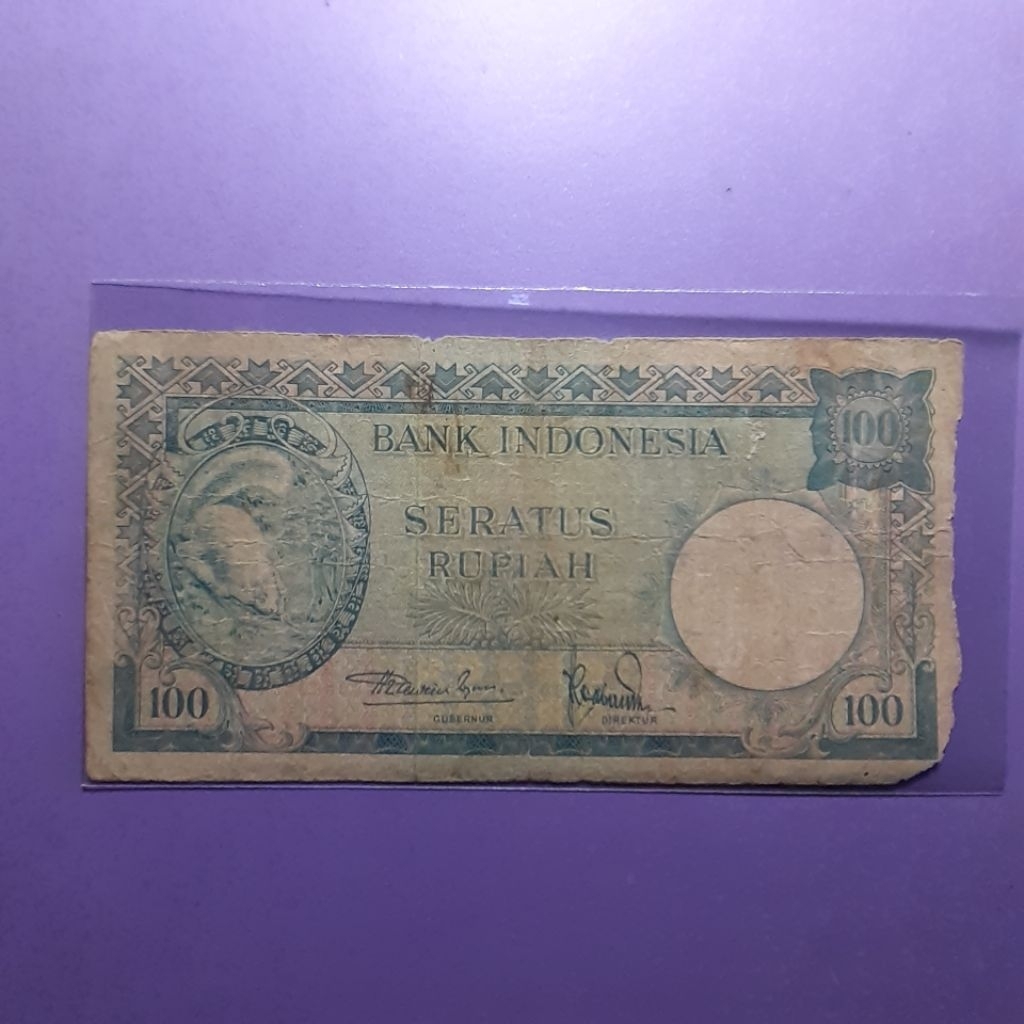uang kuno 100 rupiah seri hewan