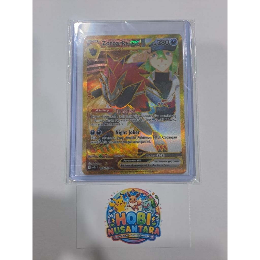 ZOROARK'N UR INDO