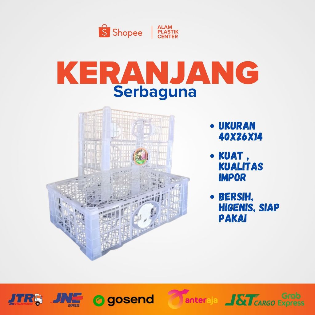 KERANJANG BUAH SERBAGUNA/ TEMPAT PENTIMPANAN BEKAS/ BOX PENYIMPANAN