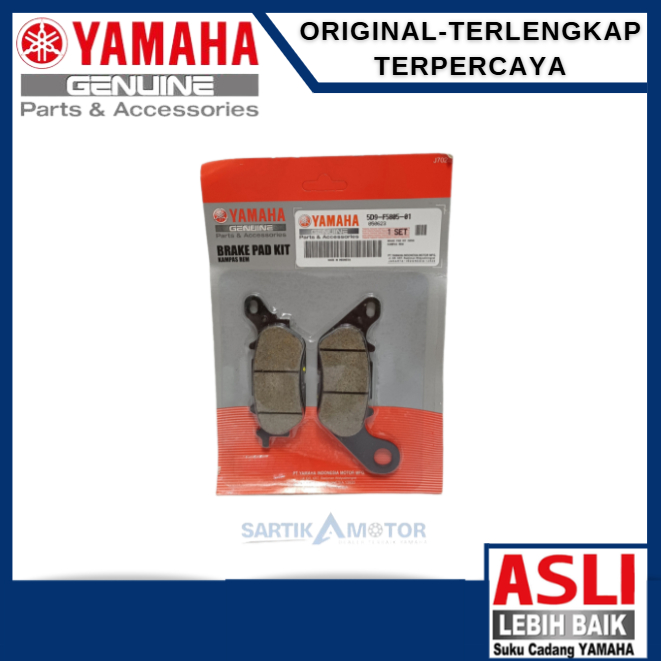 KAMPAS REM DEPAN JUPITER Z1 VEGA ZR MIO SPORTY VIXION OLD 100% ASLI ORIGINAL YAMAHA 5D9 F5805 01