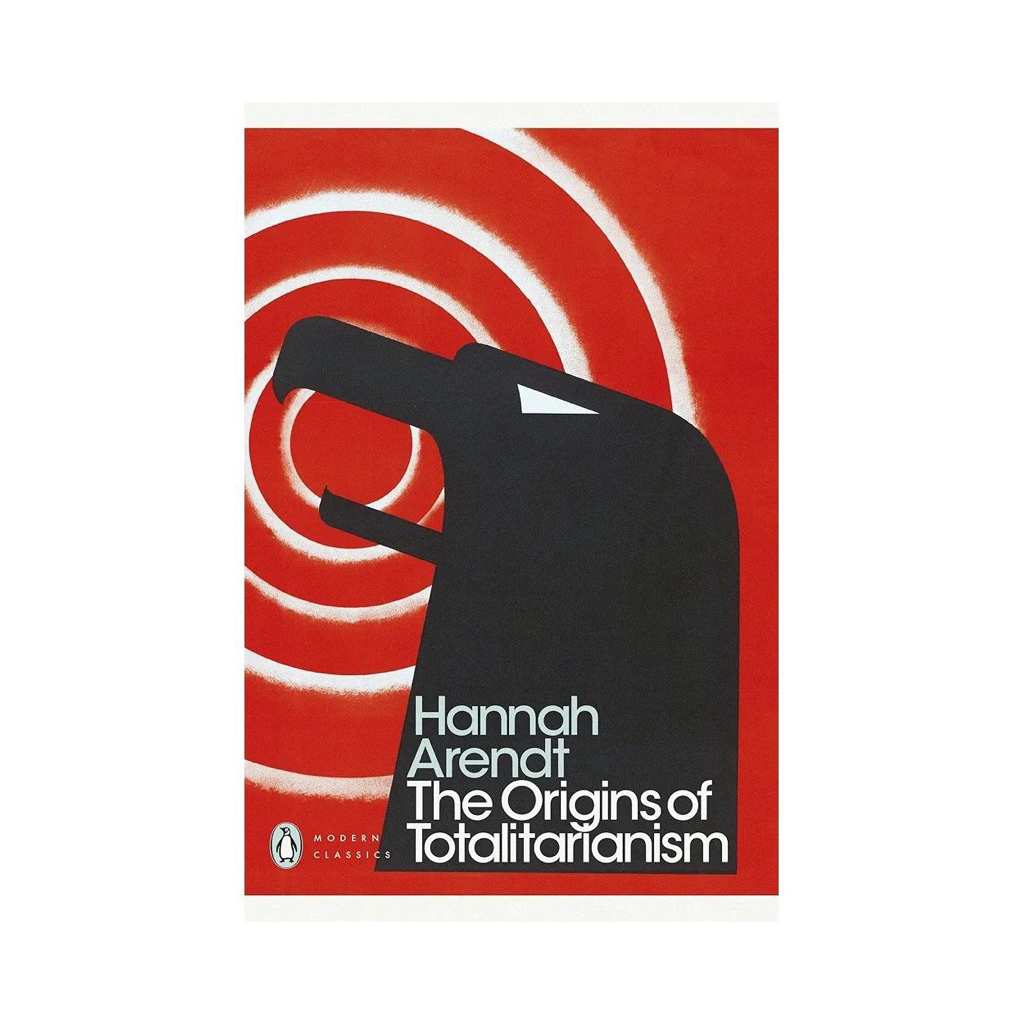 THE ORIGINS OF TOTALITARIANISM HANNAH ARENDT