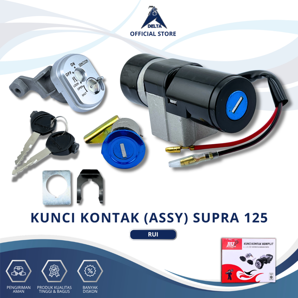 KUNCI KONTAK ASSY SUPRA 125 RUI - KUNCI KONTAK ASSY SET JOK SUPRA X 125 KARBU SUPRA 125 LAMA