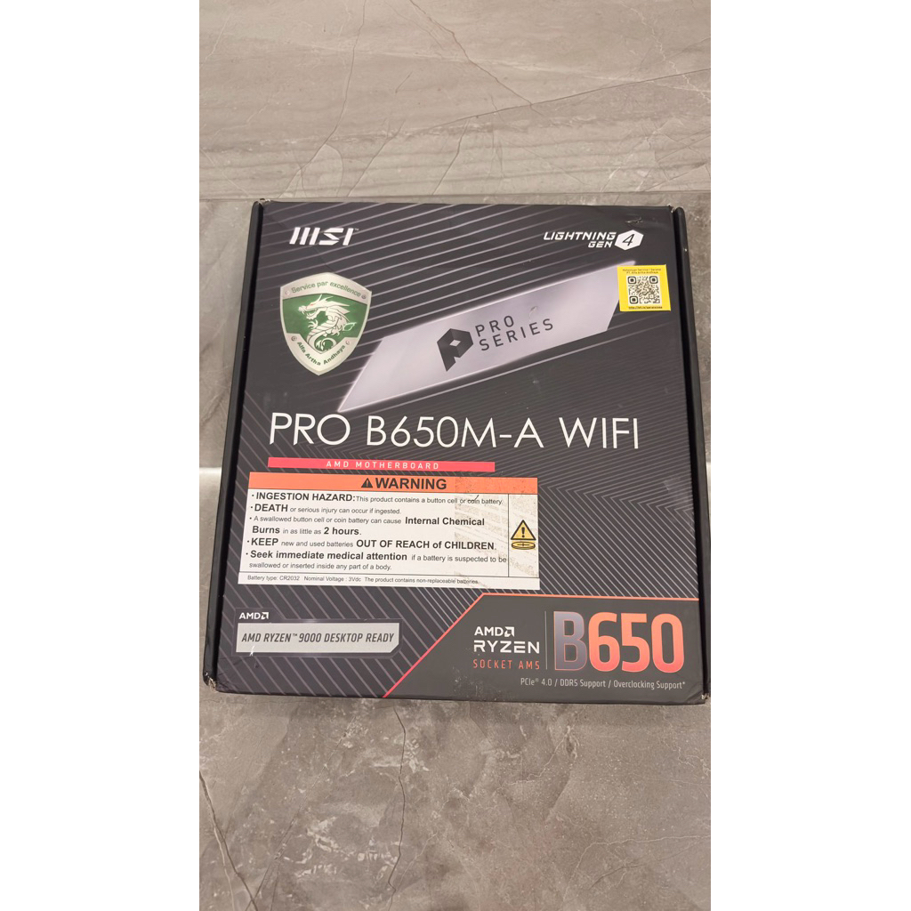 Motherboard MSI B650M